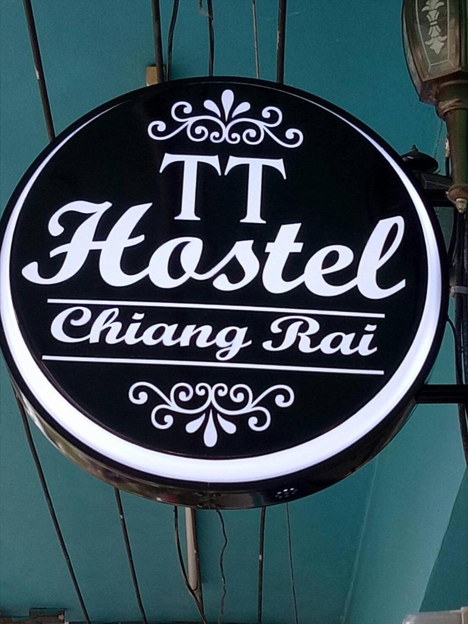 Tt Hostel Chiangrai Чианграй Экстерьер фото